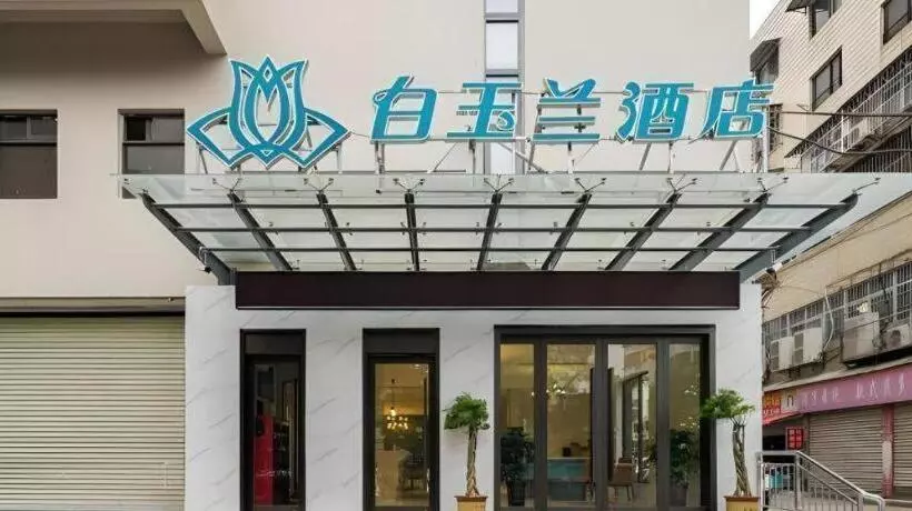 Magnotel Hotel Suzhou Wanda Plaza Huaihai Road