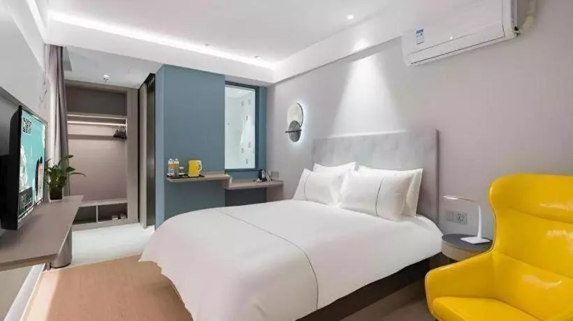 Magnotel Hotel Suzhou Wanda Plaza Huaihai Road