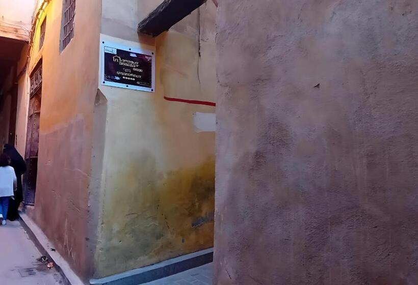 膳宿费 Logement Escale Chez L Habitant