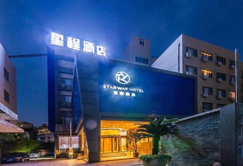 Starway Hotel Rui An Wansong Road
