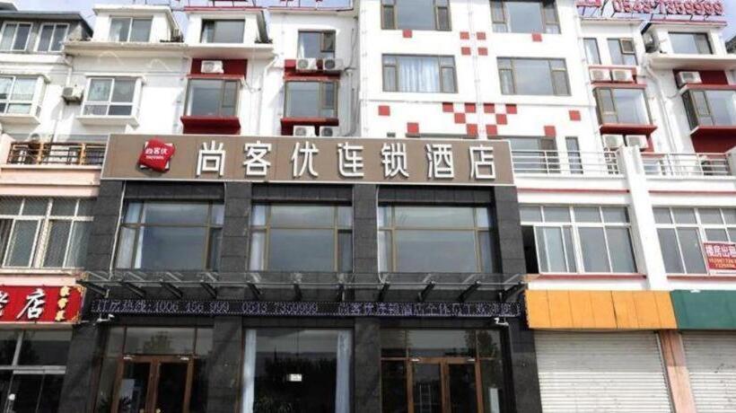 Thank Inn Plus Hotel Shandong Binzhou Zhanhua District Jinhai Six Road