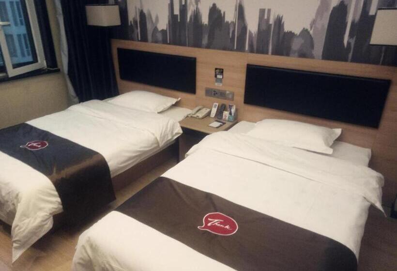 Thank Inn Plus Hotel Shandong Binzhou Zhanhua District Jinhai Six Road