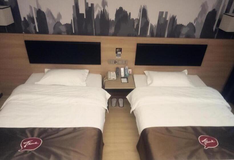 Thank Inn Plus Hotel Shandong Binzhou Zhanhua District Jinhai Six Road