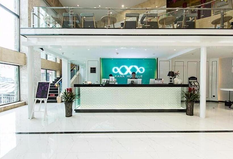 Xana Hotelle Zhengzhou Cbd Exhibition Center Cancer Hospital