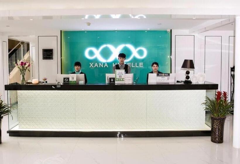 Xana Hotelle Zhengzhou Cbd Exhibition Center Cancer Hospital