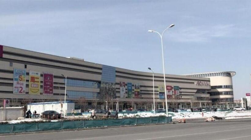 Xana Lite Hotel Tianjin National Exhibition Center Jinnan University Town