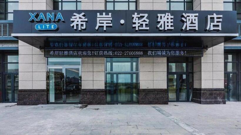 Xana Lite Hotel Tianjin National Exhibition Center Jinnan University Town