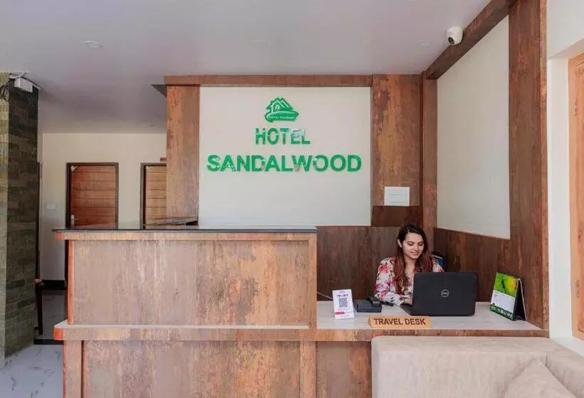 هتل Sandalwood