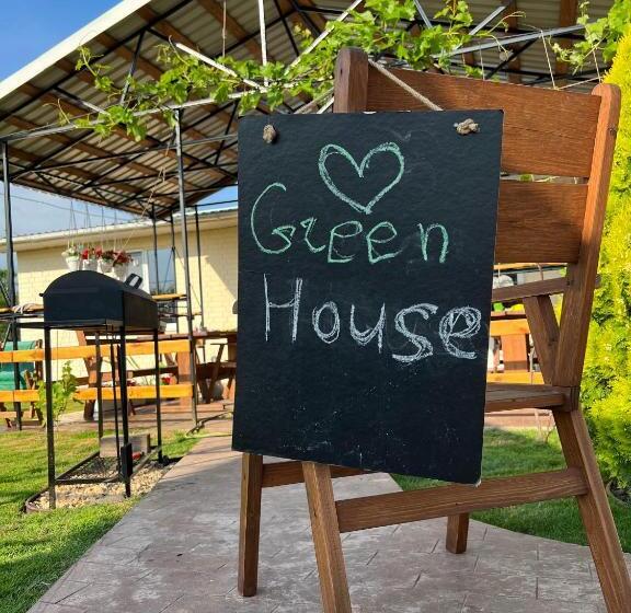 호스텔 Green House Gribovka