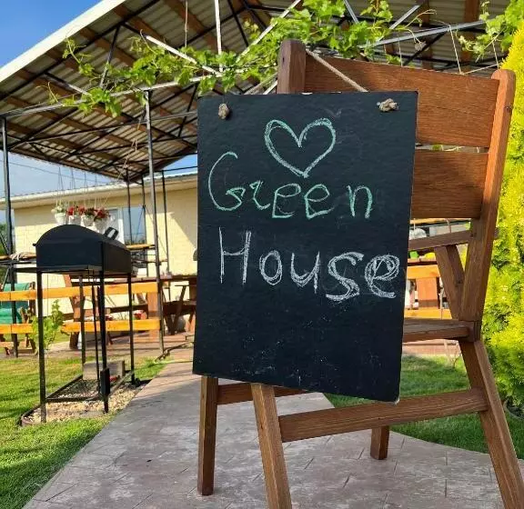 ユースホステル Green House Gribovka