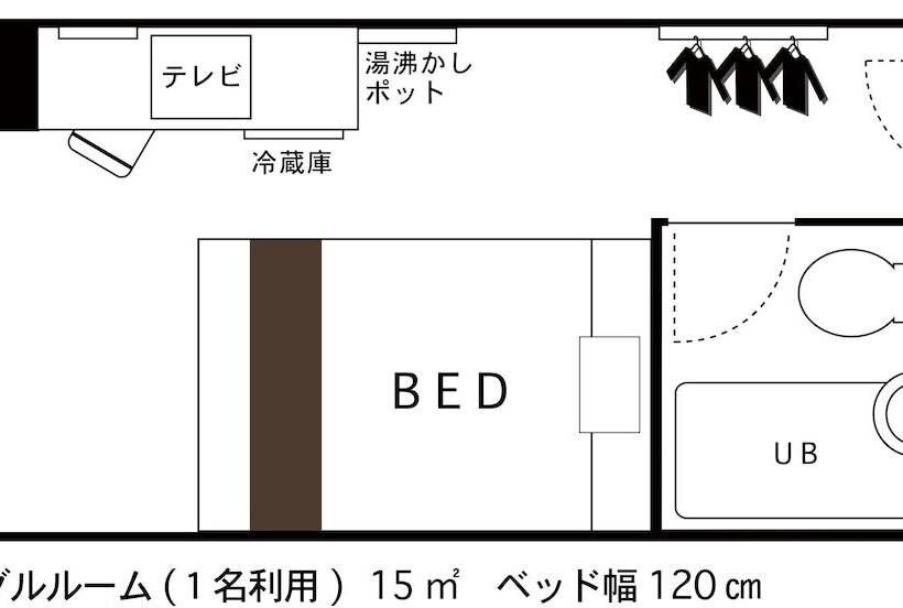 Business Hotel Hane Ise Inter