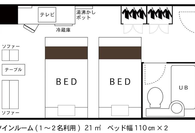 Business Hotel Hane Ise Inter