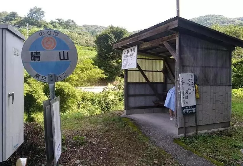 ホテル Hitoyoshi Morinohall Ladies In  Female Only