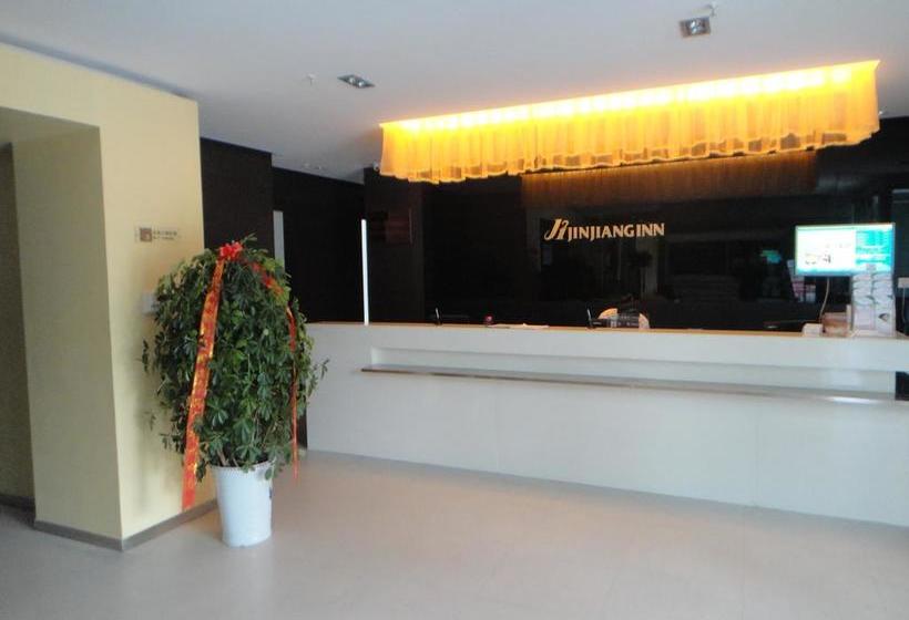 فندق Jinjiang Inn Ordos East Avenue