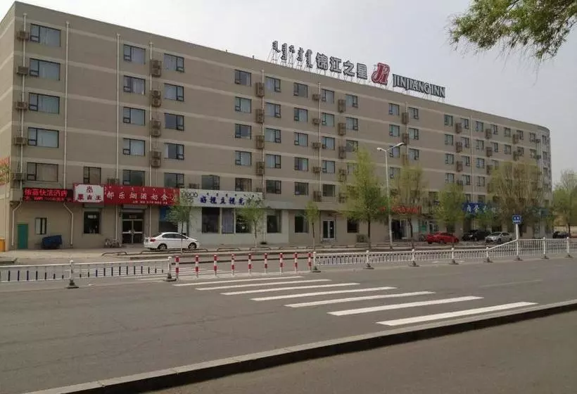 ホテル Jinjiang Inn Ordos East Avenue