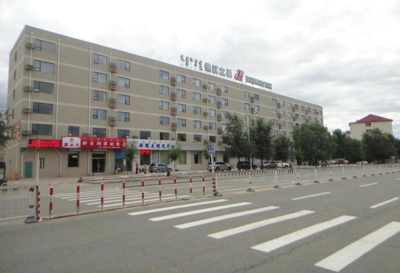 فندق Jinjiang Inn Ordos East Avenue