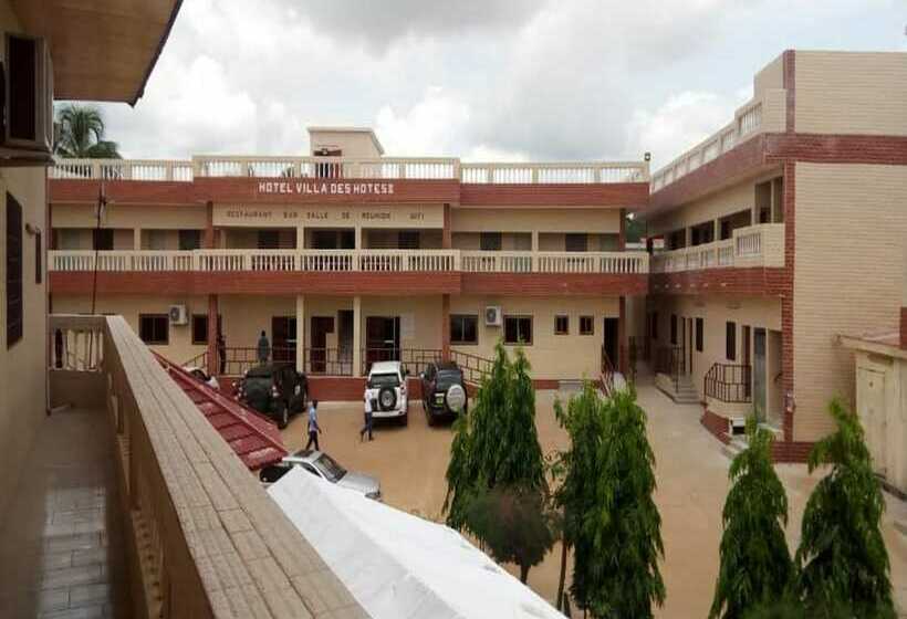 هتل Villa Des Hôtes Ii