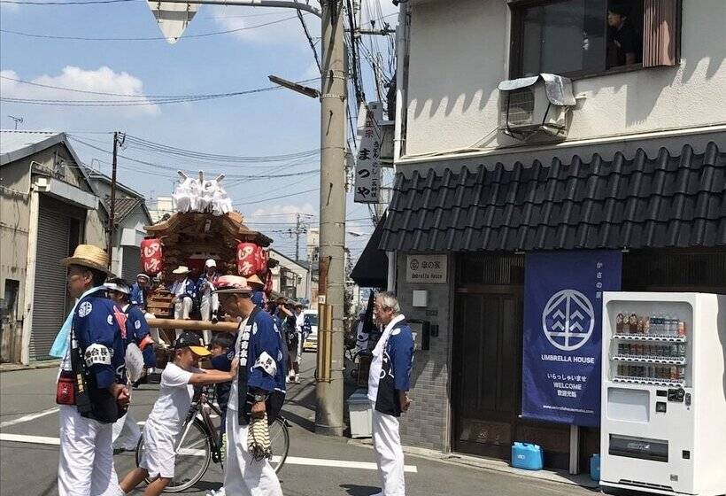 Umbrella House Osaka   Hostel
