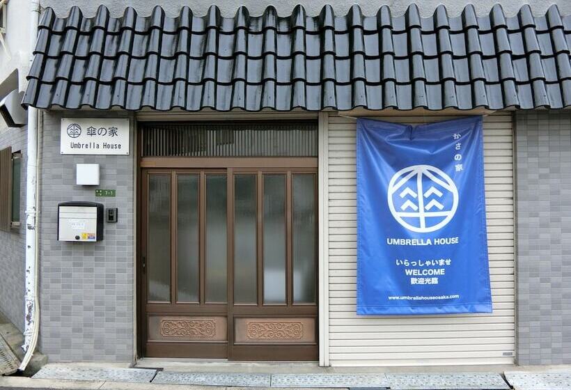 Umbrella House Osaka   Hostel