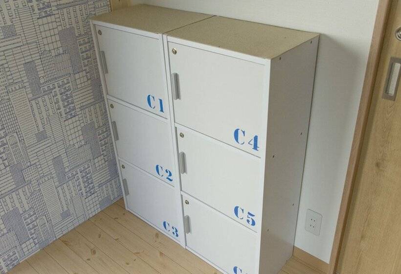 Umbrella House Osaka   Hostel