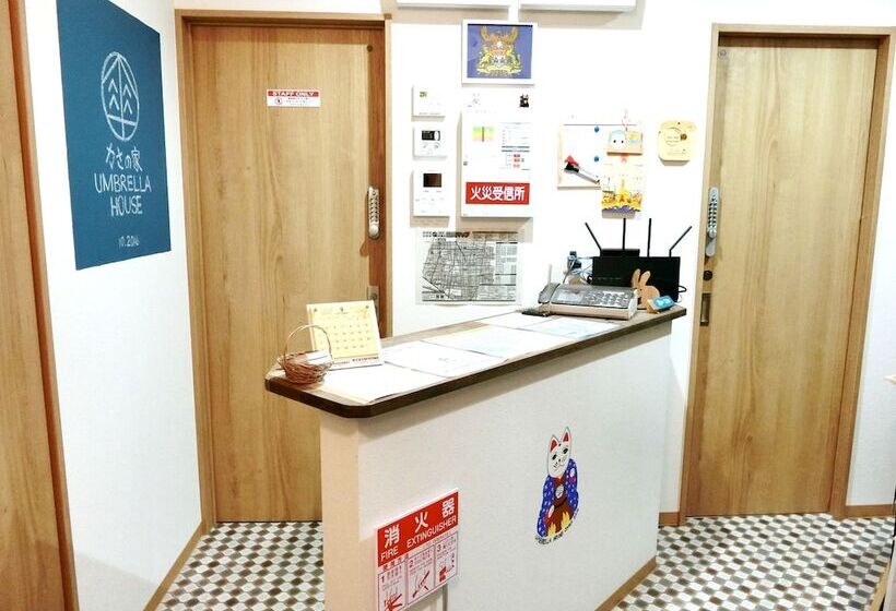 Umbrella House Osaka   Hostel