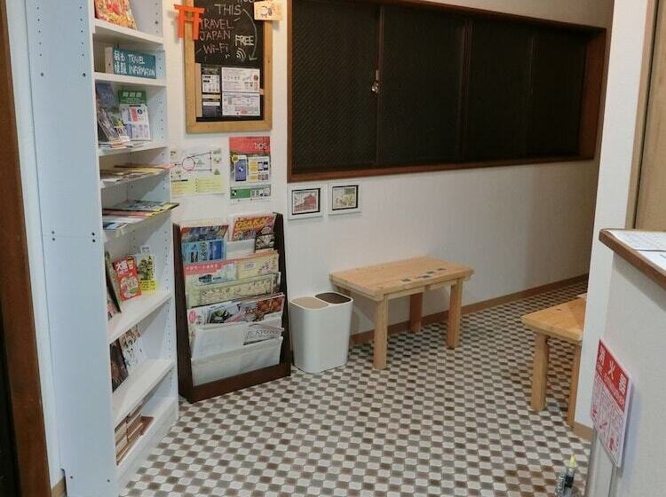 Umbrella House Osaka   Hostel