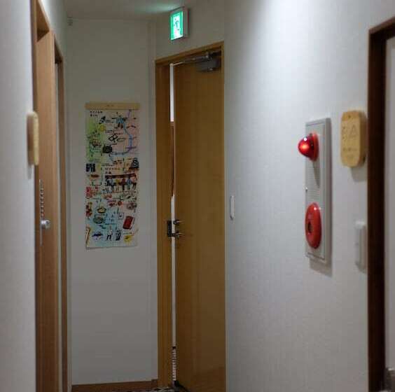 Umbrella House Osaka   Hostel