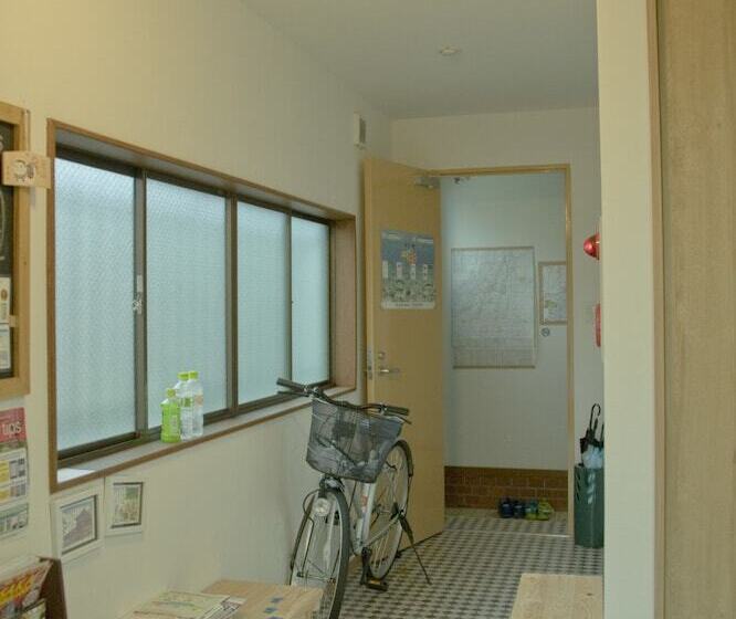 Umbrella House Osaka   Hostel