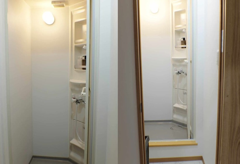 Umbrella House Osaka   Hostel