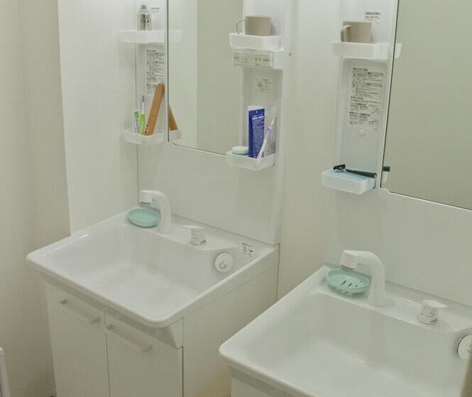 Umbrella House Osaka   Hostel