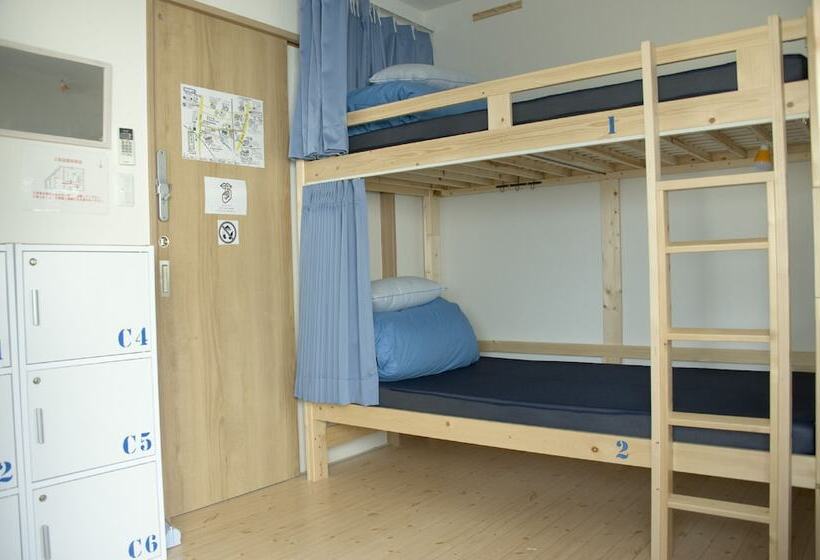 Umbrella House Osaka   Hostel