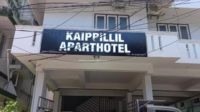 ペンション Kaippillil Apart