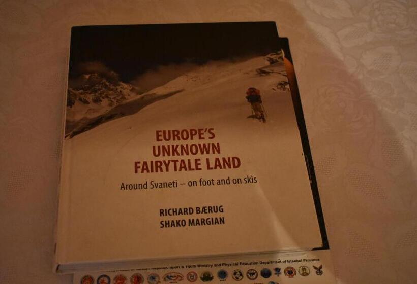 پانسیون Guest House Pangani