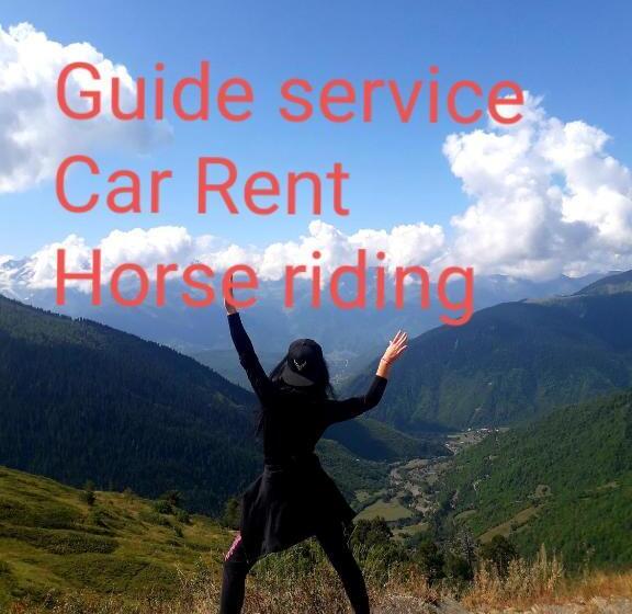 پانسیون Guest House Pangani