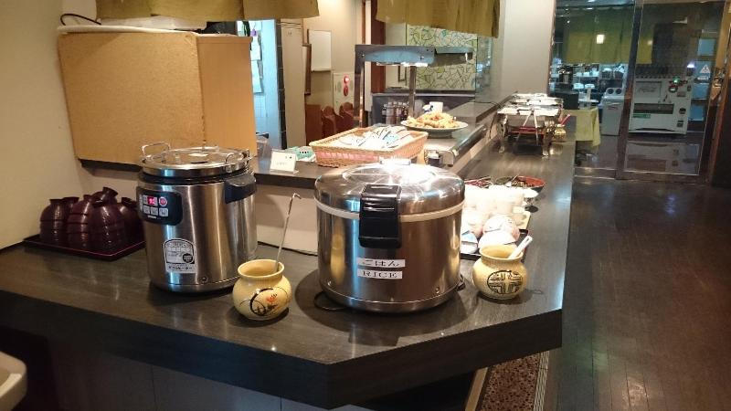 Hotel Crown Hills Sagamihara