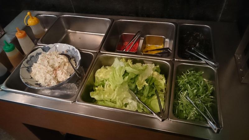 Hotel Crown Hills Sagamihara