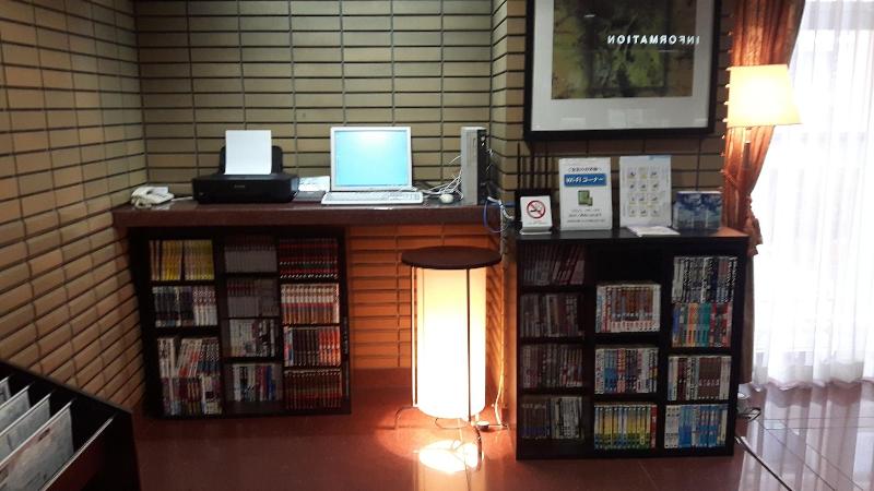 Hotel Crown Hills Sagamihara