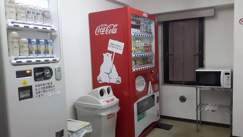ホテル Crown Hills Sagamihara
