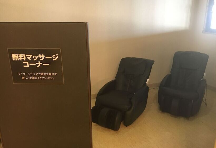 فندق Hirosaki Prince