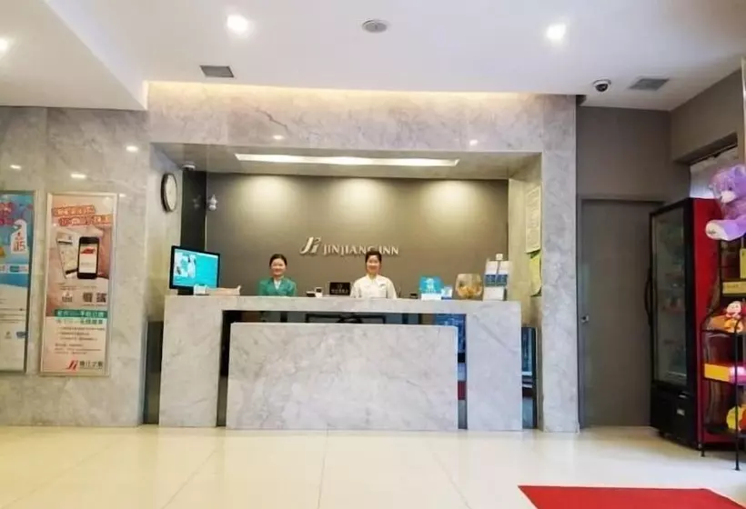ホテル Jinjiang Inn Chuzhou Langya Street