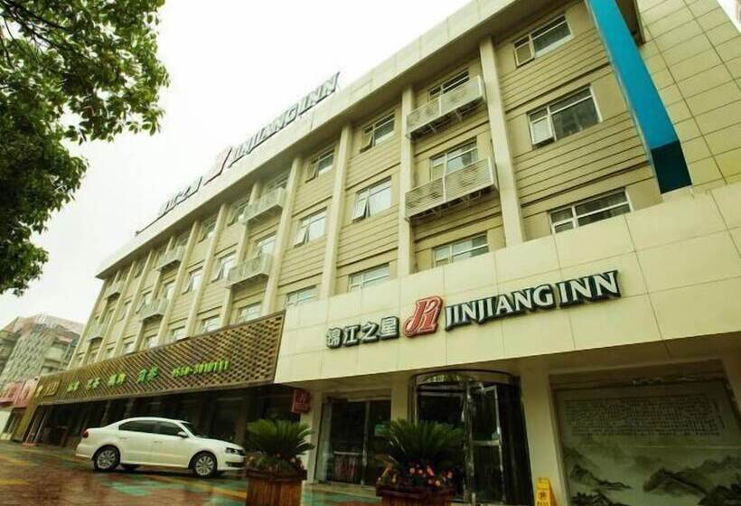 Hotel Jinjiang Inn Chuzhou Langya Street
