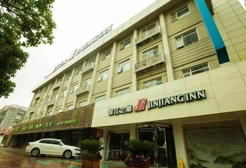 ホテル Jinjiang Inn Chuzhou Langya Street