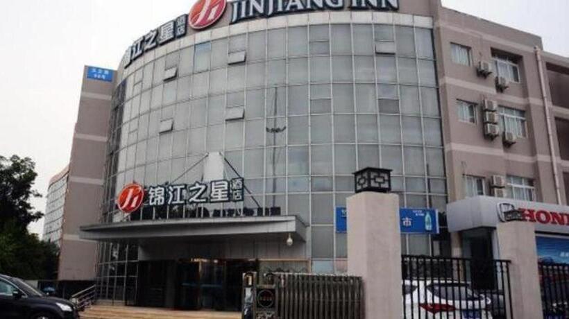 酒店 Jinjiang Inn Select Nanjing South Railway Station North Square