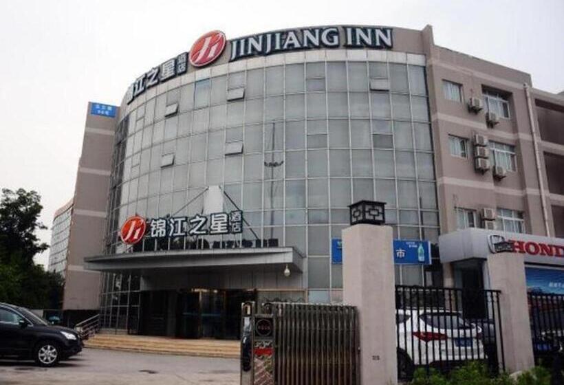 酒店 Jinjiang Inn Select Nanjing South Railway Station North Square