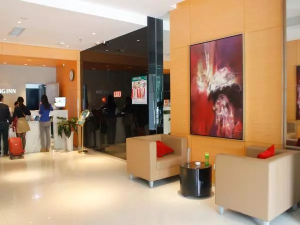 ホテル Jinjiang Inn Xi An Beimen Subway Station