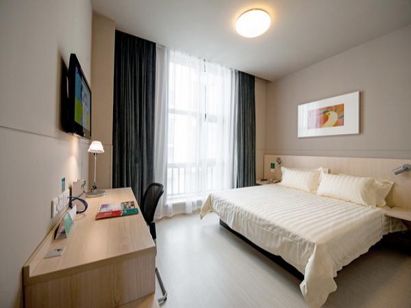 Hotel Jinjiang Inn Xi An Beimen Subway Station