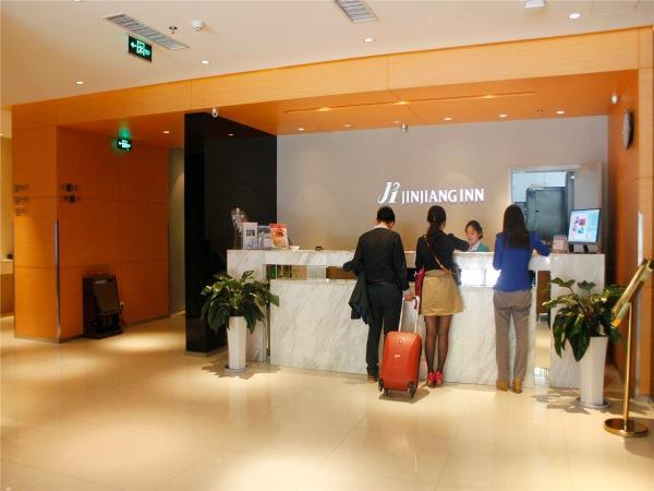 Hotel Jinjiang Inn Xi An Beimen Subway Station