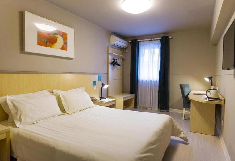 Отель Jinjiang Inn Xuzhou Golden Eagle International Shopping Center Jiahe East Street
