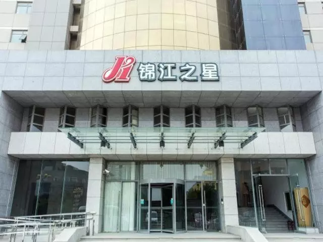 Hotelli Jinjiang Inn Xuzhou Jinshanqiao Development Zone Dongshan Road