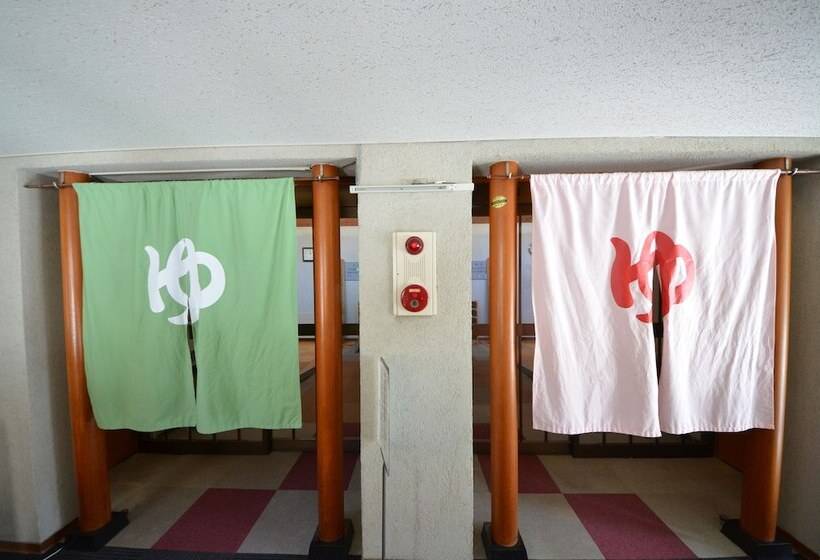 Hotelli Kusatsu Green Park Palace